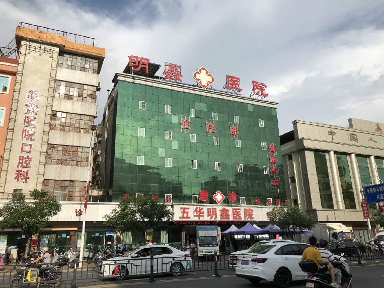 梅州醫(yī)院住院部裝飾改造，潔凈化工程